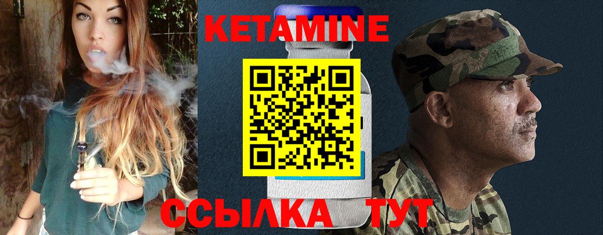 Конопля  MDMA  Экстази  АМФЕТАМИН кристаллы  Продажа наркотиков  Меф   Лосино-Петровский  Вход с VPN 