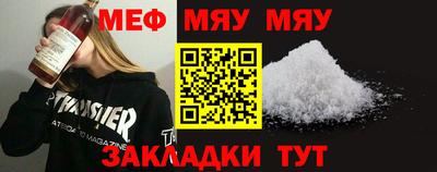 кокаин колумбия Заволжье