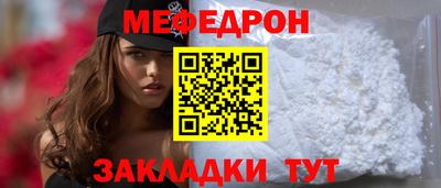 кокаин колумбия Заволжье