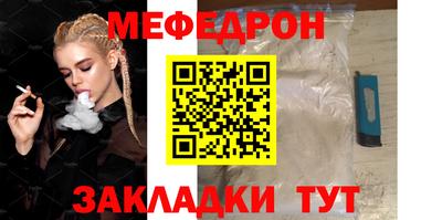 кокаин колумбия Заволжье