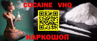 герыч Заводоуковск