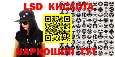 кокаин колумбия Заволжье