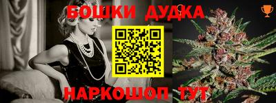 герыч Заводоуковск