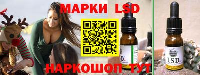 кокаин колумбия Заволжье
