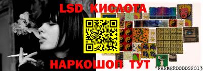 кокаин колумбия Заволжье