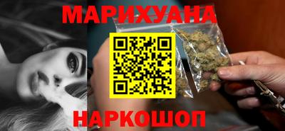 прущий лед Жуковский