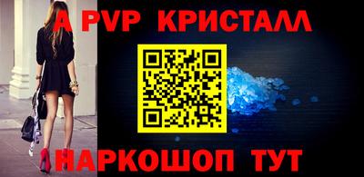 кокаин колумбия Заволжье