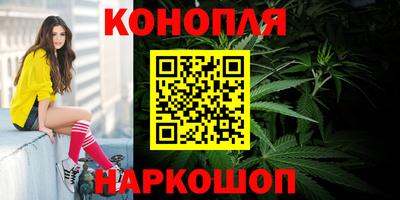 герыч Заводоуковск
