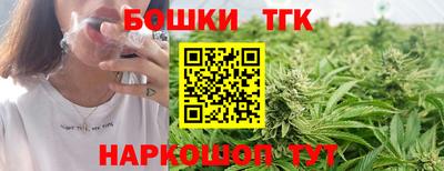 прущий лед Жуковский