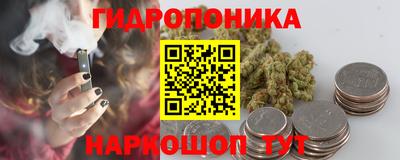 кокаин колумбия Заволжье