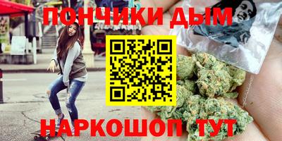 прущий лед Жуковский