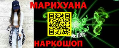 прущий лед Жуковский