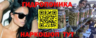 кокаин колумбия Заволжье