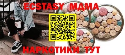 герыч Заводоуковск