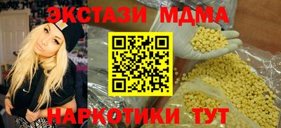 прущий лед Жуковский