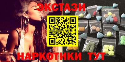 герыч Заводоуковск