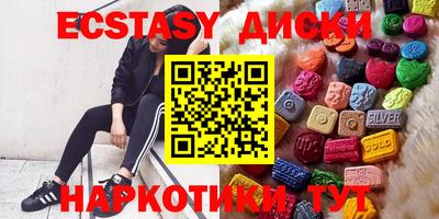 кокаин колумбия Заволжье