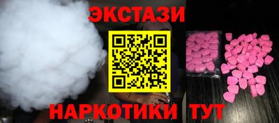 герыч Заводоуковск