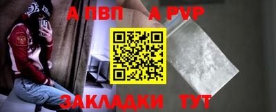 кокаин колумбия Заволжье