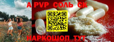 кокаин колумбия Заволжье