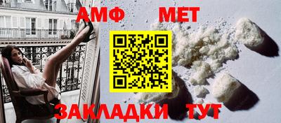 кокаин колумбия Заволжье