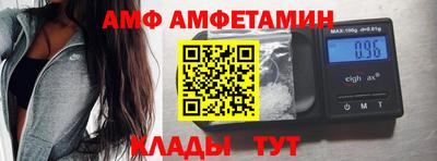 прущий лед Жуковский