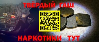 герыч Заводоуковск