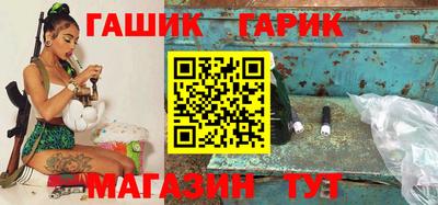 прущий лед Жуковский
