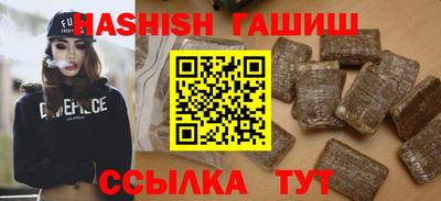 кокаин колумбия Заволжье
