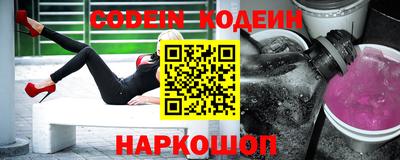 кокаин колумбия Заволжье