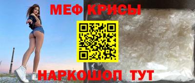 герыч Заводоуковск