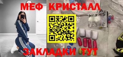 герыч Заводоуковск